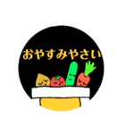 （苦笑）ダジャレスタンプ（個別スタンプ：4）