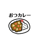 （苦笑）ダジャレスタンプ（個別スタンプ：5）
