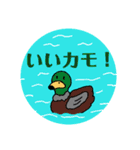 （苦笑）ダジャレスタンプ（個別スタンプ：18）