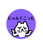（苦笑）ダジャレスタンプ（個別スタンプ：21）