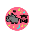 （苦笑）ダジャレスタンプ（個別スタンプ：26）