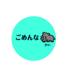 （苦笑）ダジャレスタンプ（個別スタンプ：30）