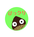 （苦笑）ダジャレスタンプ（個別スタンプ：32）