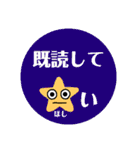 （苦笑）ダジャレスタンプ（個別スタンプ：37）