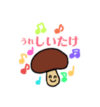 （苦笑）ダジャレスタンプ（個別スタンプ：38）