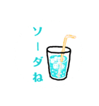 （苦笑）ダジャレスタンプ（個別スタンプ：39）