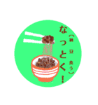 （苦笑）ダジャレスタンプ（個別スタンプ：40）