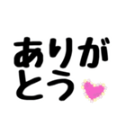 安否確認 お元気ですか？ おかげさまで元気（個別スタンプ：12）