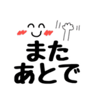 安否確認 お元気ですか？ おかげさまで元気（個別スタンプ：13）