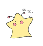 いやしエイリアン（個別スタンプ：3）