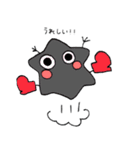 いやしエイリアン（個別スタンプ：5）