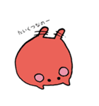 いやしエイリアン（個別スタンプ：8）
