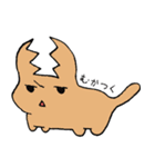 いやしエイリアン（個別スタンプ：9）