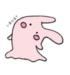 いやしエイリアン（個別スタンプ：11）
