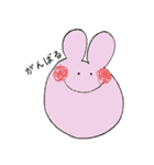 いやしエイリアン（個別スタンプ：13）