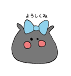 いやしエイリアン（個別スタンプ：14）