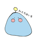 いやしエイリアン（個別スタンプ：16）