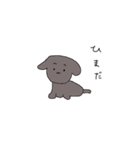 こねね図鑑（個別スタンプ：12）