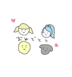 こねね図鑑（個別スタンプ：18）