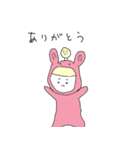 こねね図鑑（個別スタンプ：19）