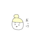 こねね図鑑（個別スタンプ：24）