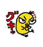 それいけテンちゃん3（個別スタンプ：15）