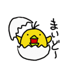 それいけテンちゃん3（個別スタンプ：27）