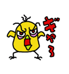 それいけテンちゃん3（個別スタンプ：33）