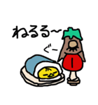 それいけテンちゃん3（個別スタンプ：37）