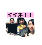 MKの日常すたんぷ（個別スタンプ：16）