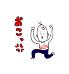 小野ちゃんスタンプその5（個別スタンプ：1）