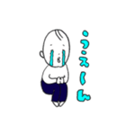 小野ちゃんスタンプその5（個別スタンプ：2）