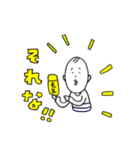 小野ちゃんスタンプその5（個別スタンプ：4）