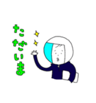 小野ちゃんスタンプその5（個別スタンプ：6）