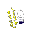 小野ちゃんスタンプその5（個別スタンプ：7）