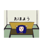忍者君の一日（個別スタンプ：9）