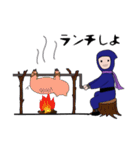 忍者君の一日（個別スタンプ：14）