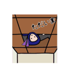 忍者君の一日（個別スタンプ：18）