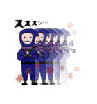 忍者君の一日（個別スタンプ：20）