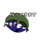 忍者君の一日（個別スタンプ：23）