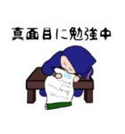 忍者君の一日（個別スタンプ：28）