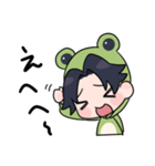 カエルのひーくん（個別スタンプ：8）