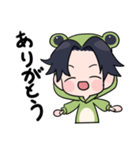 カエルのひーくん（個別スタンプ：9）