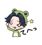 カエルのひーくん（個別スタンプ：14）