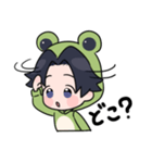カエルのひーくん（個別スタンプ：22）
