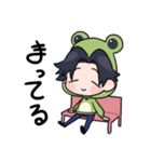 カエルのひーくん（個別スタンプ：24）