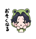 カエルのひーくん（個別スタンプ：28）