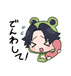 カエルのひーくん（個別スタンプ：30）