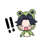カエルのひーくん（個別スタンプ：32）