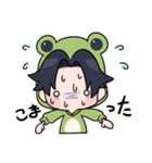 カエルのひーくん（個別スタンプ：35）